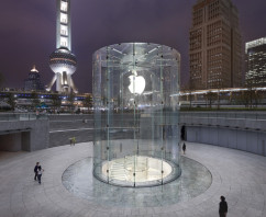 Apple wird in China Datenmissbrauch vorgeworfen